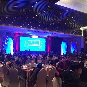 如何選擇專業的活動公關策劃公司？藝峰供市場營銷策劃解析